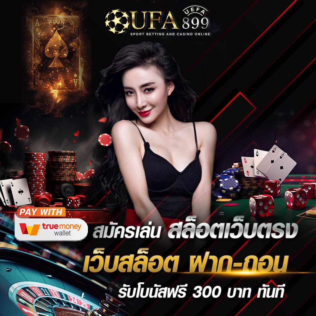 ลาวา168